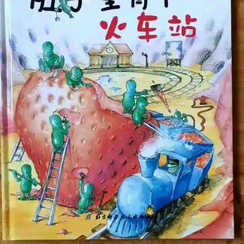 【宜兴防控在线】柠檬班 “爱与教育同行”—宜幼线上教学第十一期