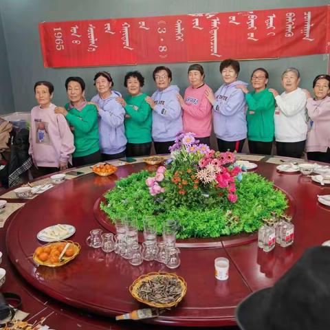2023.（3.8）妇女节快乐（副本）（副本）
