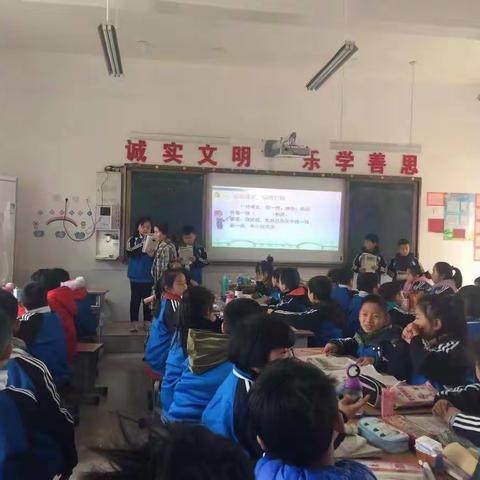 语文二组高效课堂第六节听评课活动