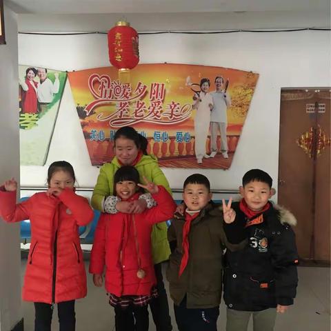 我是小小志愿者—养老院志愿服务