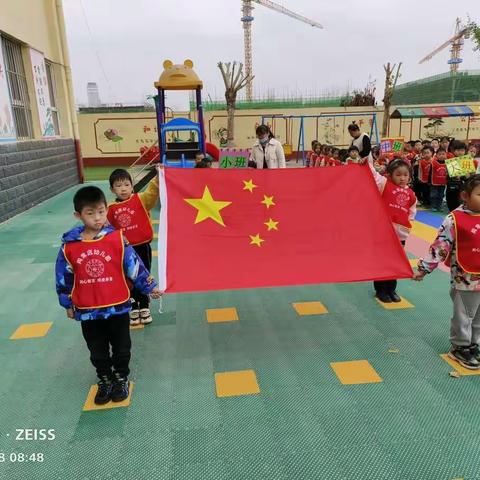 同常店幼儿园小班秋季趣味运动会
