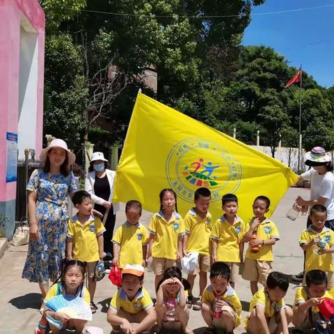 耒阳市第二幼儿园大班幼小衔接—参观小学