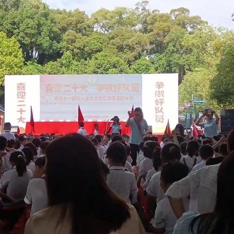 晴在小学