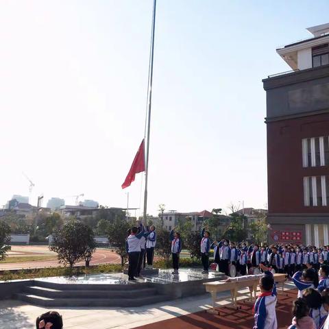 凝心聚力，梦想起航——月港中心小学2021春季开学典礼