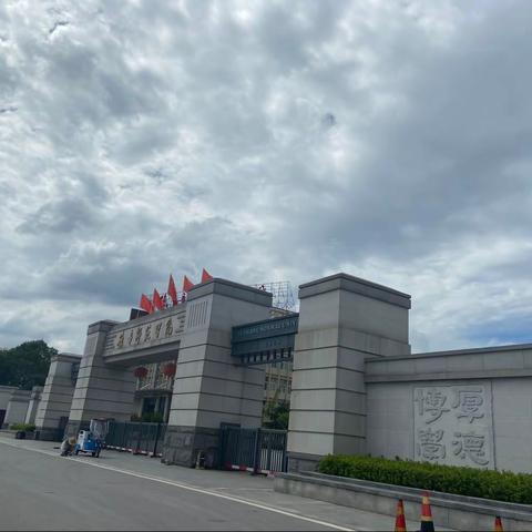 初心不改，砥砺前行—“国培计划（2021）”—原中央苏区幼儿园教师送教下乡培训（第三阶段）