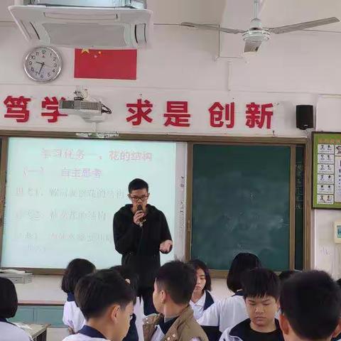 公开课堂共学习，研讨交流共进步——海南白驹学校生物组第14周教研活动