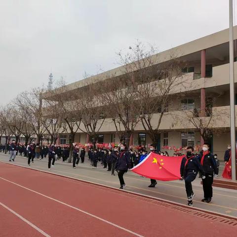 朝气蓬勃新学期 兔飞猛进奔未来———贾汪区实验小学2023年春季开学升旗仪式