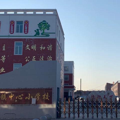 【童心向党，我心飞扬】玻璃城子镇中心小学校庆祝建党100周年暨少年宫活动汇演