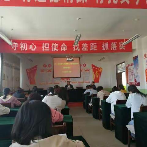 安全常记心中——大靖中心小学防震演练活动纪实