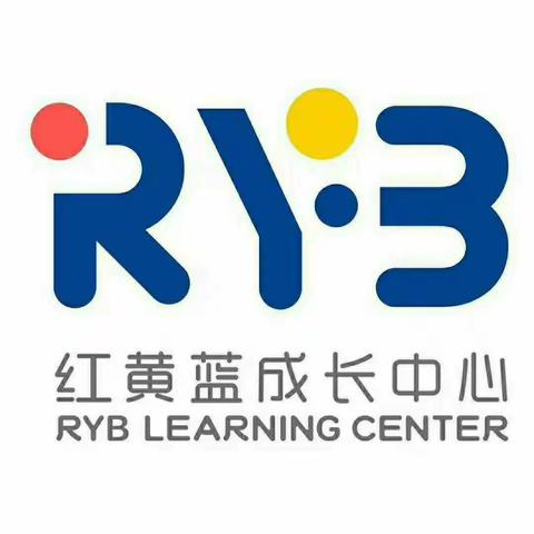 RYB图图班五月份第三周活动课程主题分享