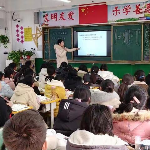 家庭电路知多少——项城市莲溪初级中学理化生组公开课