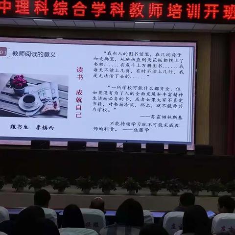《灵魂欲化庄周蝶，只爱书香不爱花》