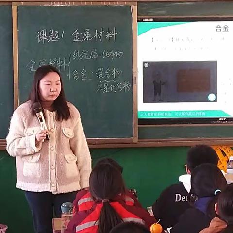 不忘初心，砥砺奋进——莲溪中学化学组教研活动
