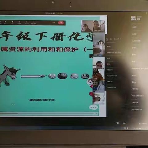 “疫”起行动，“听”课不停学