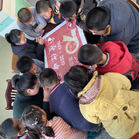 庄河市暖水小学钻石画社团