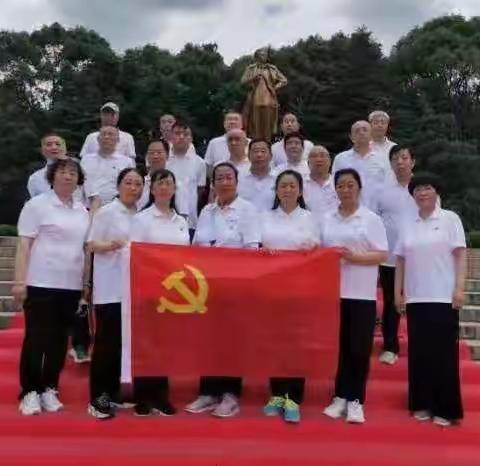 庆祝中国共产党成立100周年！