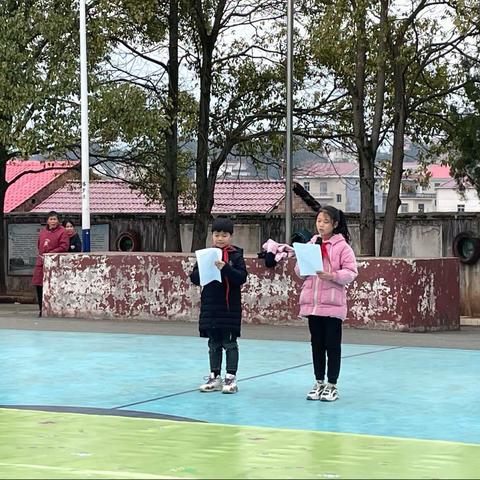 “庆元旦，迎新年”湖上乡江背小学元旦汇演