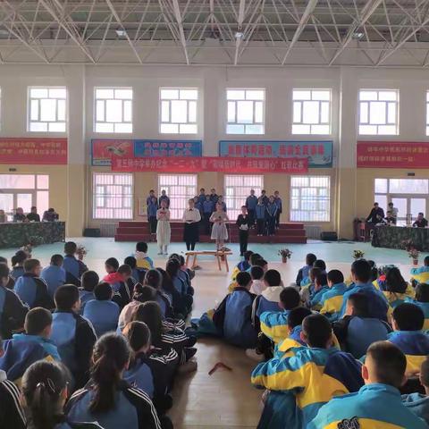 第五师中学 “歌唱新时代 共筑爱国心”——纪念一二·九运动合唱比赛