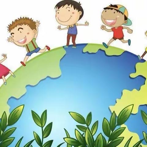 爱环保，护地球——光朝金辉幼儿园世界地球日倡议书