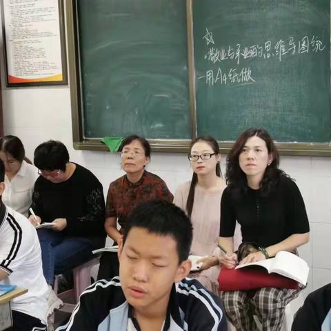 如切如磋共教研 齐头并进同成长－－垦利区教研室数学教研员扈学慧老师指导我校数学教学工作