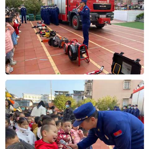 消防“零”距离，安全在我心——将乐县总园实验幼儿园消防进校园活动