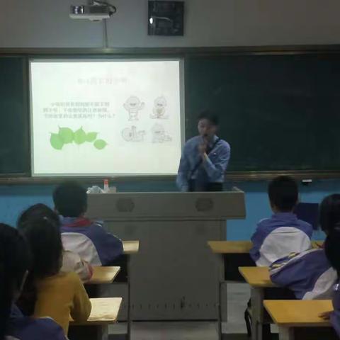 法律知识进校园