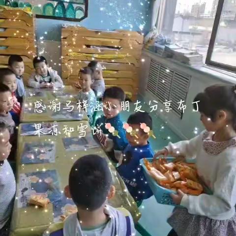 第六周美篇 清华实验幼儿园星星✨✨一班记录美好时光机，师生互动，用心陪伴。