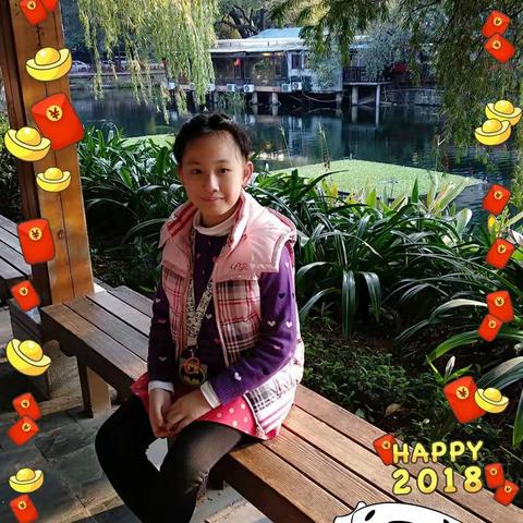 2018年 我的三年级寒假