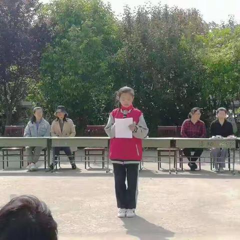 “诵读红色经典，传承红色精神”钱樊姜小学演讲朗诵比赛