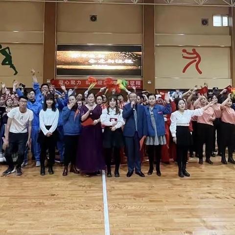 党建引领聚合力 趣味活动促和谐