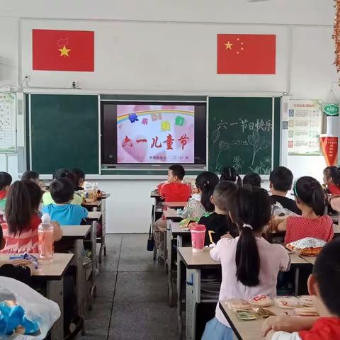 六一嘉年华，快乐我做主――如皋市经济技术开发区实验小学二五班