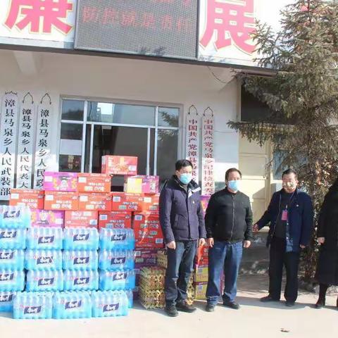 齐心协力抗疫情  爱心捐赠暖人心