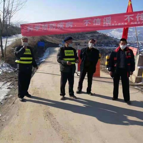 党群一心齐上阵，抗击疫情勇担当