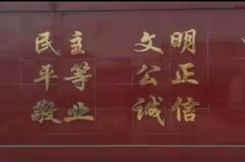 战“疫”学习两不误——  贾村小学三年级全体师生携手同行