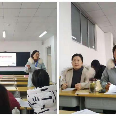 乐学善思   携手共进——记﻿蒙阴县小学道德与法治名师工作室第二次课例研讨活动