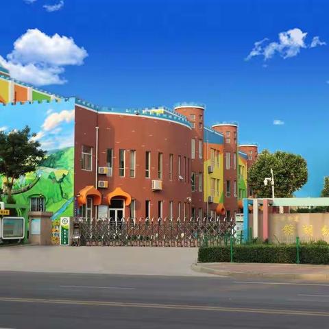 广饶街道锦湖幼儿园2019年教师招聘简章