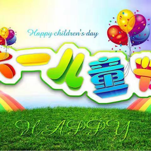 葛庄学校的美篇