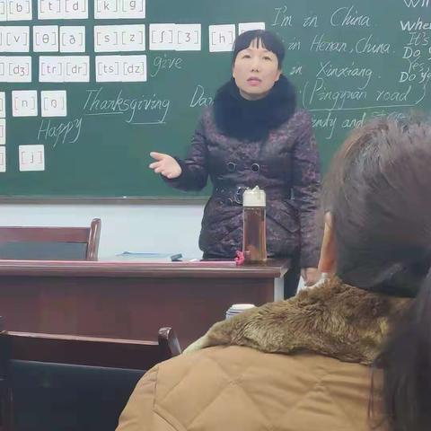 尹老师:实用英班入门班全班同学想对您说:是您给了我们学习英语的自信,使同学们一点一点的爱上了英语；感谢您