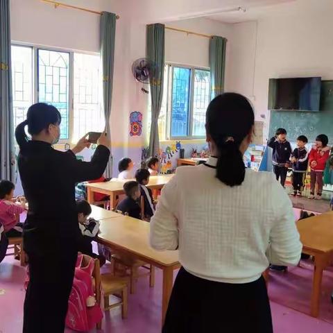 综合评估  见证成长--2021秋季学期楠垌小学附属幼儿园学期末评估活动