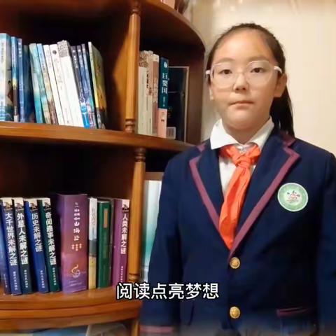 五洲观澜小学 读书节活动 四2班作品集