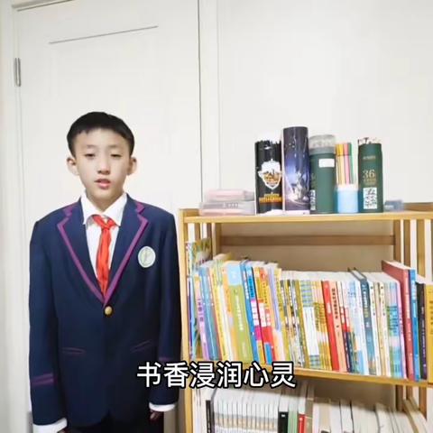 五洲观澜小学 读书节活动 四2班作品集（3）