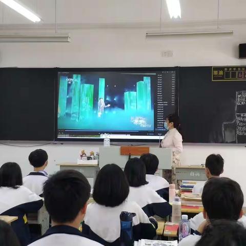 海口市椰海学校物理组第十周科组活动