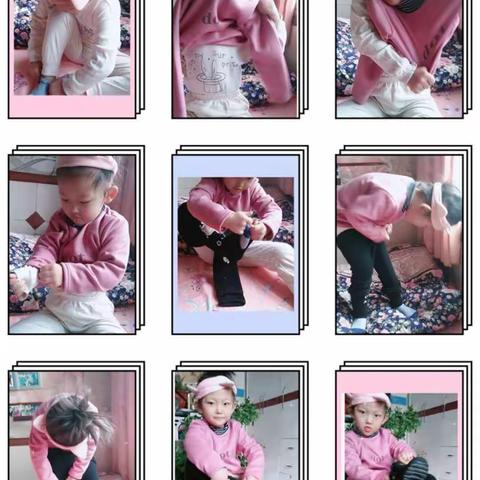 生活习惯培养—陇西县孩之梦幼儿园文峰园蓝三班