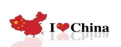 “爱国之情  铭记在心”——陇西县孩之梦幼儿园文峰园