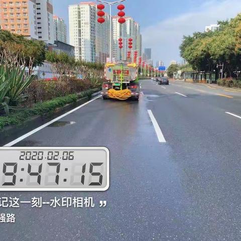 华富福保项目2020年2月6日工作日报