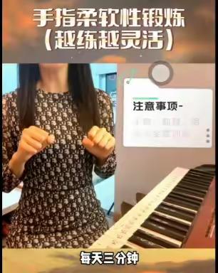 鸟语竹阴密 琴声荷叶香