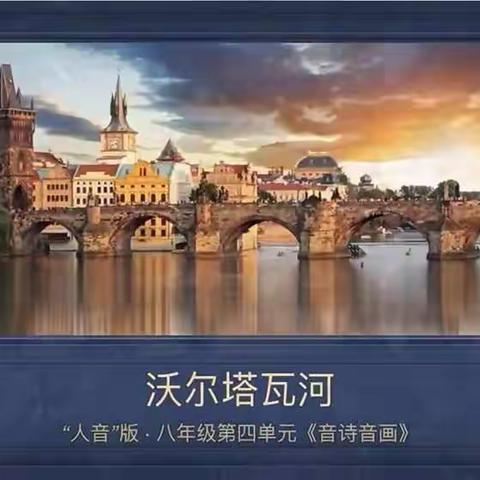 与美相遇，向美而行
