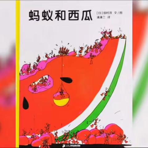 昆明市第一幼儿园湾流海校区    大三班  缪慈