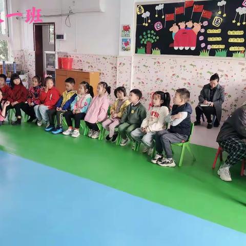 小博士幼儿园---《精彩课堂》公开课