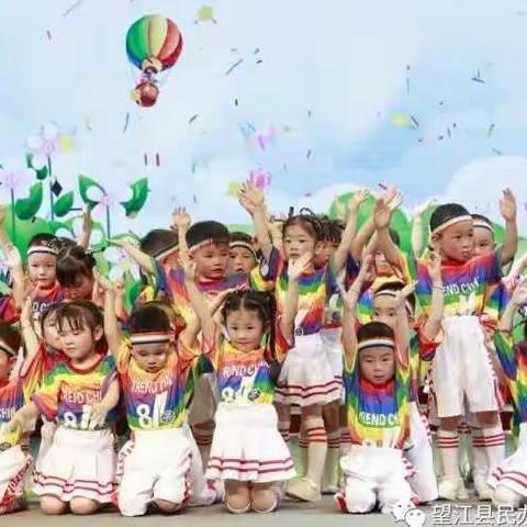 小博士幼儿园2022年秋季招生开始啦